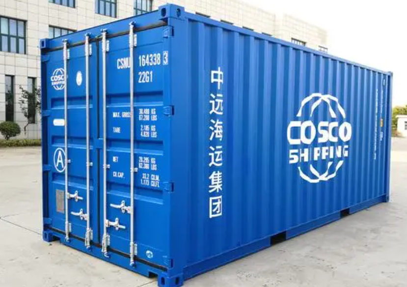 沈丘20尺全新集装箱出售